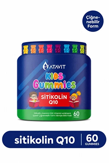 Atavit Sitikolin Q10 kids Gummies 60