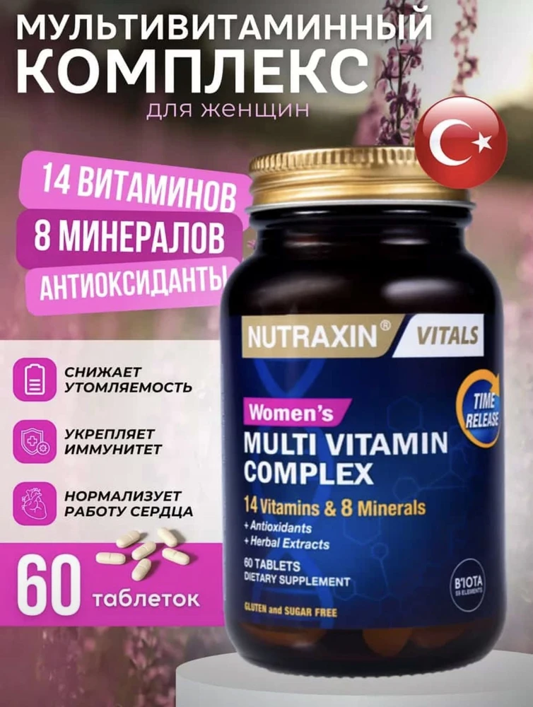 Nutraxin Women's Multi Vitamin Complex